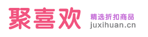 聚喜欢官网